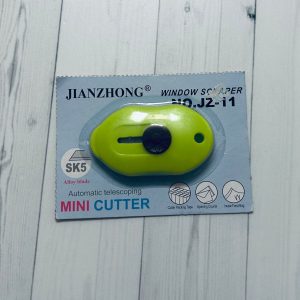 Cutter